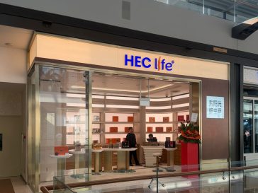 HEC - MBS