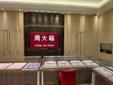 Chow Tai Fook - Jurong Point Shopfront