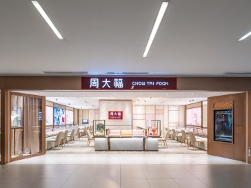 Chow Tai Fook - NEX Shopfront