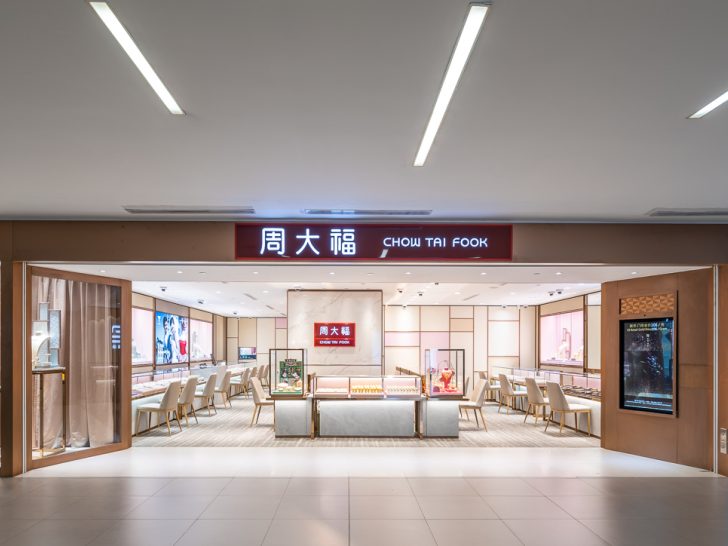 Chow Tai Fook - NEX Shopfront