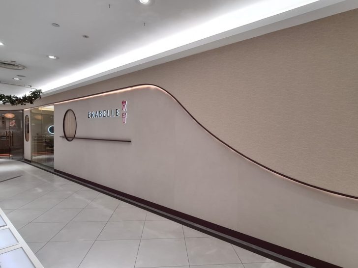 Erabelle - Isetan NEX Shopfront
