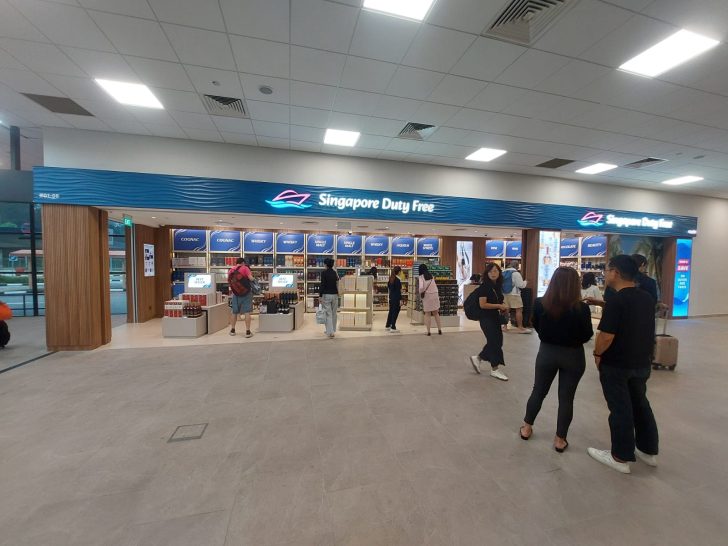 Singapore Duty Free - Tanah Merah Ferry Terminal