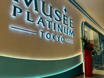 Musee - Bugis+ Shopfront