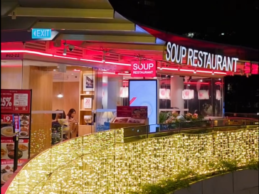 Soup Restaurant - StarVista