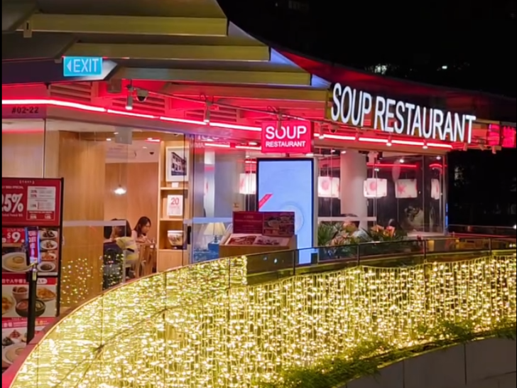 Soup Restaurant - StarVista